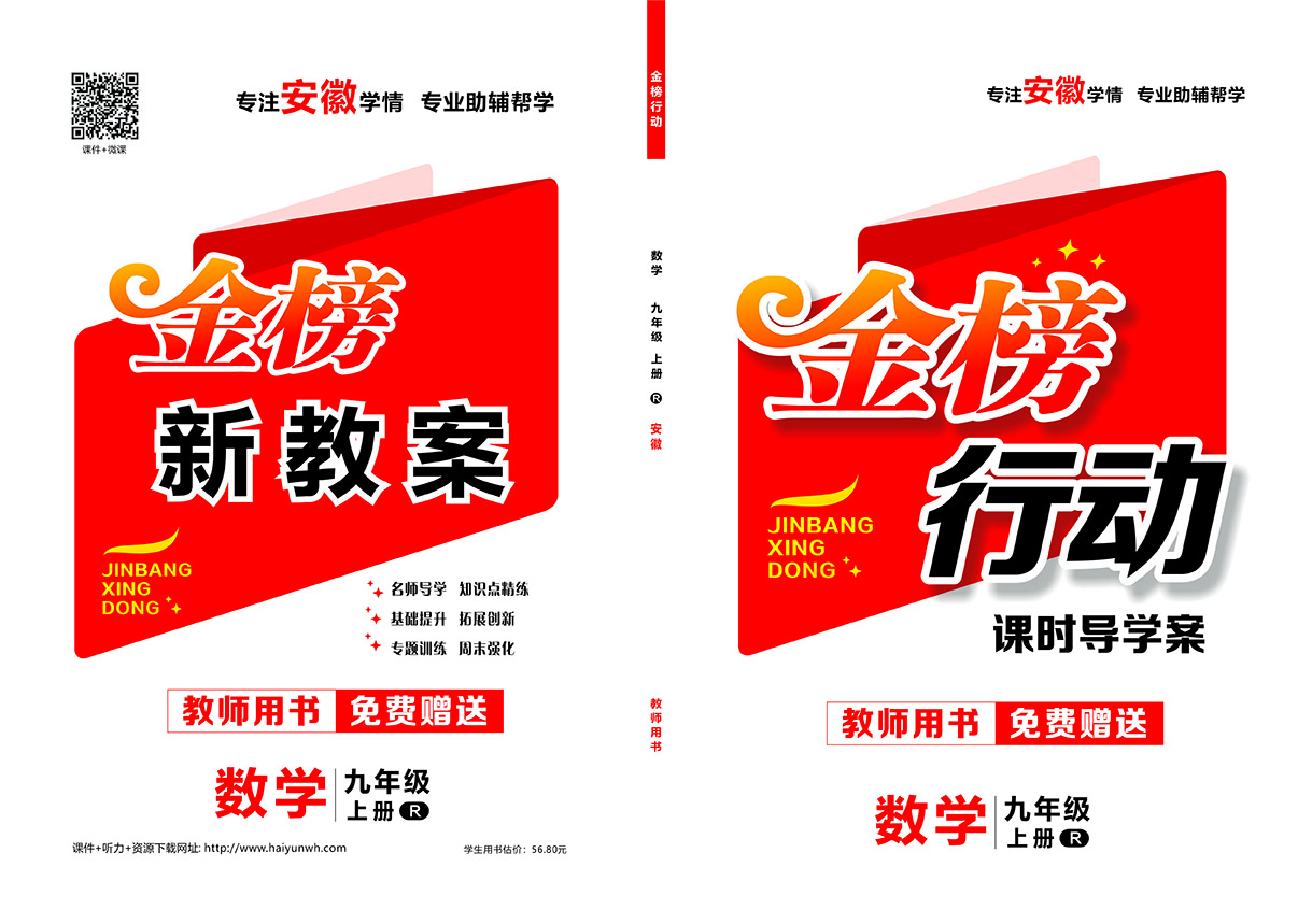 2023Є(dng)̖(ho)(zhun)涨